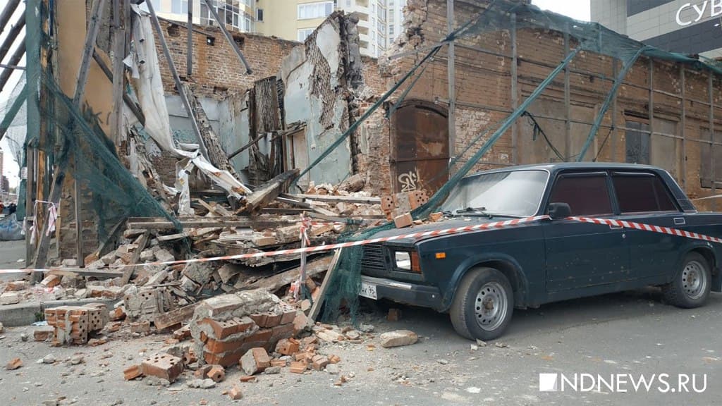Новый День: Прокуратура начала проверку обрушения здания-памятника на Радищева (ФОТО)
