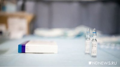 AstraZeneca отозвала вакцины от ковида в Европе