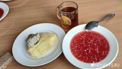 В Москве льготное питание школьникам теперь назначается автоматически