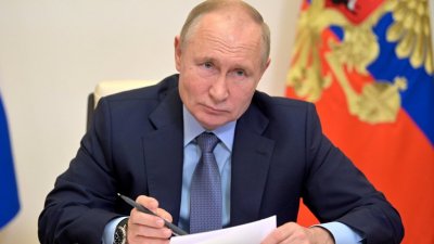 Путину доложили о ситуации с паводками в регионах