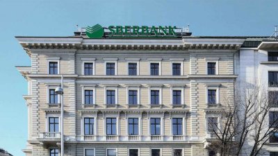 «Сбербанк Баня-Лука» переходит под контроль «Nova Banka»