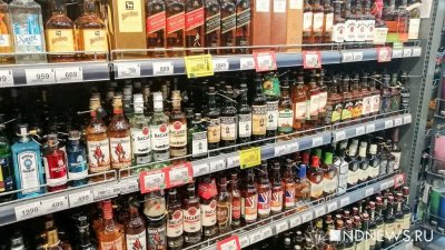 России грозит дефицит импортного алкоголя на Новый год
