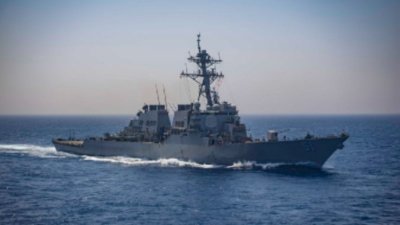 США направили очередной ракетный эсминец в Чёрное море