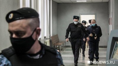 Суд снова перенес рассмотрение дела бывшего главы УМВД Екатеринбурга Трифонова