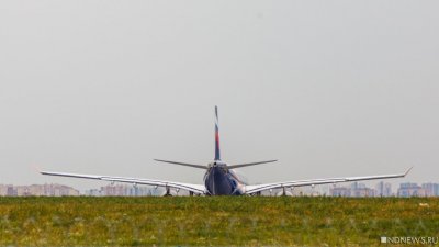 «Аэрофлот» сократил количество рейсов из Челябинска в Москву