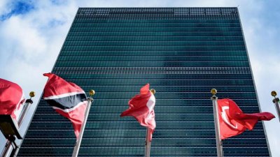 Представитель генсека ООН назвал теракт в Брянской области «инцидентом»