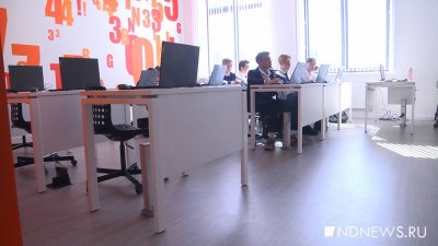 В Свердловской области впервые пройдет отбор школьников для участия в «Умницах и умниках»