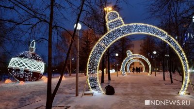 Россияне назвали декабрь самым сложным месяцем в году
