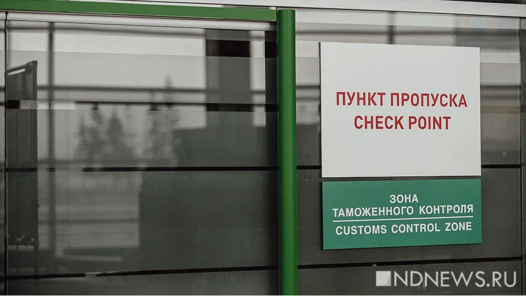 Иностранец пытался въехать в Россию по паспорту брата-близнеца