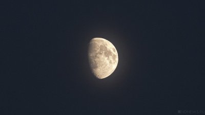 Роскосмос перенес первую лунную миссию на 2023 год