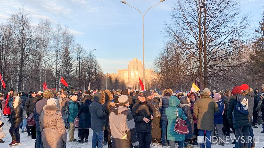 В Екатеринбурге подана заявка на митинг «против агрессивной внешней политики РФ»