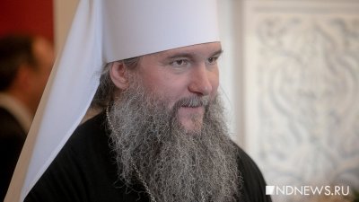 Под Екатеринбургом проведут службу три митрополита