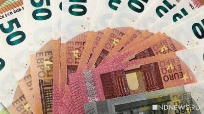 Биржевой курс евро опустился ниже 74 рублей