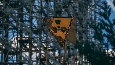 Украинские неонацисты нанесли артудар по хранилищу изотопов на Запорожской АЭС