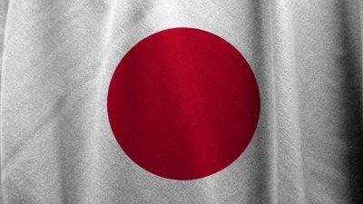 Япония расширила санкционный список против России
