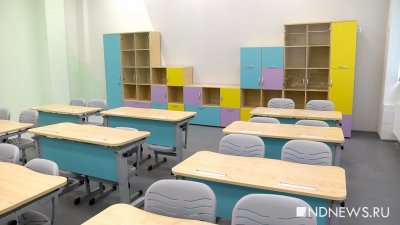 Во всех школах Ямала откроют классы для аутистов