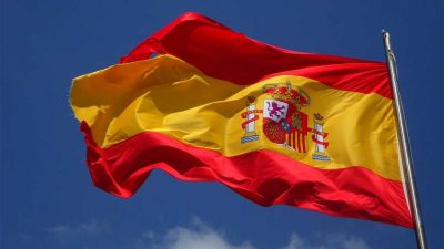 МИД РФ объявил 27 испанских дипломатов персонами нон грата