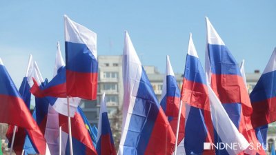 Посольство РФ назвало самогипнозом заявления об изоляции России