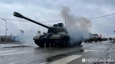 В Белгороде решили отменить парад в День Победы