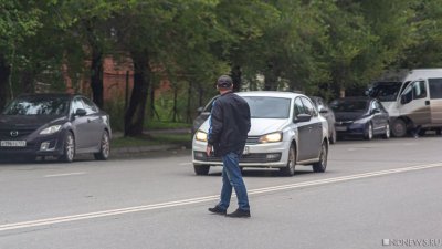 Челябинская область не выполнила соглашение с МВД РФ в рамках федерального проекта «Безопасность дорожного движения»