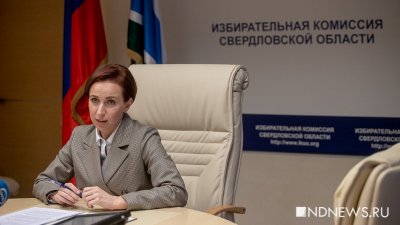Формат выборов губернатора Свердловской области будет определен до конца недели