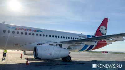 Авиакомпании «Ямал» планируют подарить акции тюменского аэропорта «Рощино»