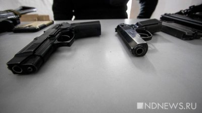 Подросток купил пистолет на маркетплейсе и принес оружие в школу