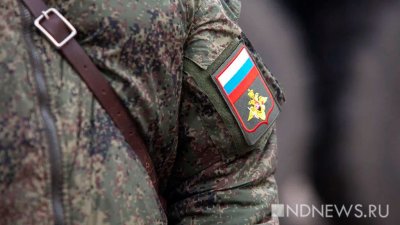 Мэр Москвы отчитался о выполнении плана по набору контрактников в армию