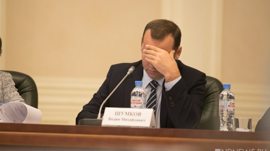 «Жаль людей, которые его выбирали» – губернатор Шумков разозлил российских рэперов