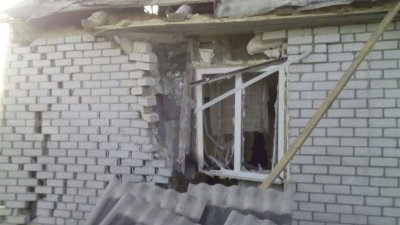 ВСУ обстреляли поселок в Брянской области, есть раненый