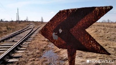 В Красноярском крае устроили диверсию на железной дороге
