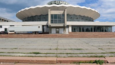 В Челябинске еще на год перенесли сроки открытия цирка