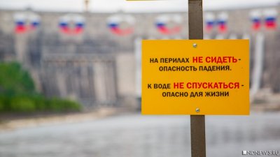 Правительство Крыма озаботилось безопасностью туристического сезона