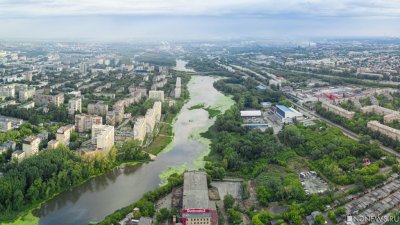 Челябинск оказался ниже всех городов УрФО в рейтинге качества жизни