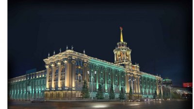 Фасад ратуши Екатеринбурга подсветят за 107 миллионов (ФОТО)