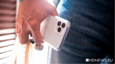 Минпромторг попросил промпредприятия запретить использовать iPhone в рабочих целях