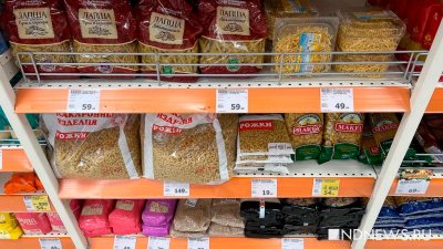 Россияне стали чаще жаловаться на завышение цен на продукты