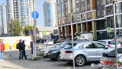 Круглосуточно и без поблажек для местных: платные парковки Екатеринбурга оказались самыми строгими в России