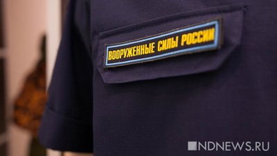В военкоматах Москвы созданы спецгруппы для рассмотрения жалоб по вопросам призыва