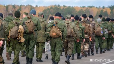 В России аннулировали 245 решений о частичной мобилизации
