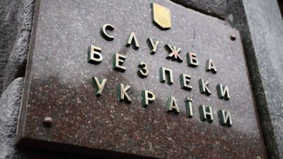 СБУ обвинило РПЦ в создании «православных ЧВК» для войны на Украине