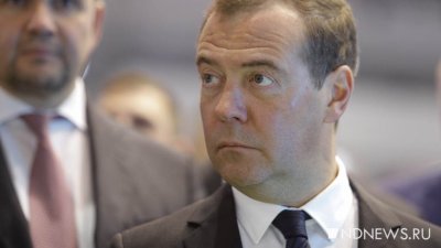 Медведев предложил использовать интеллектуальную собственность враждебных стран без лицензий