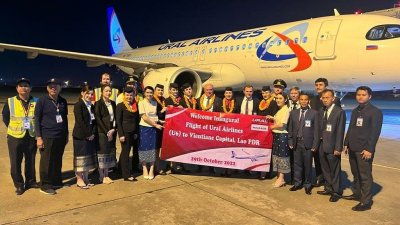 «Уральские авиалинии» выполнили первый рейс в Лаос