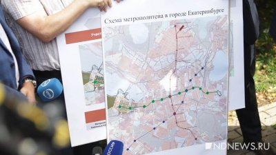 К 2045 году Екатеринбургу пообещали третью ветку метро