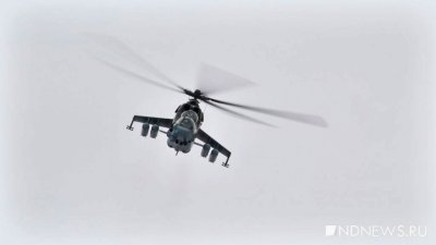 В зоне СВО российские войска сбили украинский истребитель и три вертолета