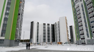 Число сделок на рынке новостроек Екатеринбурга выросло на 91% за год
