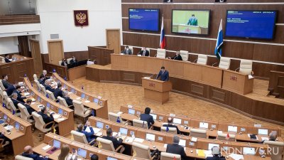 Бюджет Свердловской области на 2023 год принят в третьем чтении
