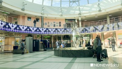 Ради туристской стойки в аэропорту Салехарда демонтируют фонтан