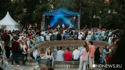 Стала известна дата проведения Ural Music Night – 2023