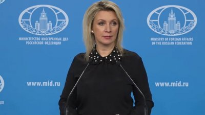 Москва вынесет на обсуждение Совбеза ООН новый удар ВСУ по Белгороду